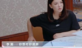 男网红吃瓜爆料大全,娱乐圈幕后真相大曝光