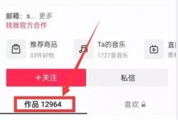直播吃瓜爆料入口是什么,一探究竟的神秘世界