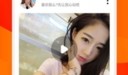 草莓看片直播app,探索草莓看片app的精彩世界