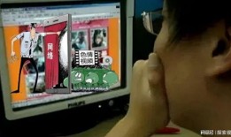 三级在线视频,揭秘网络影视的多元世界